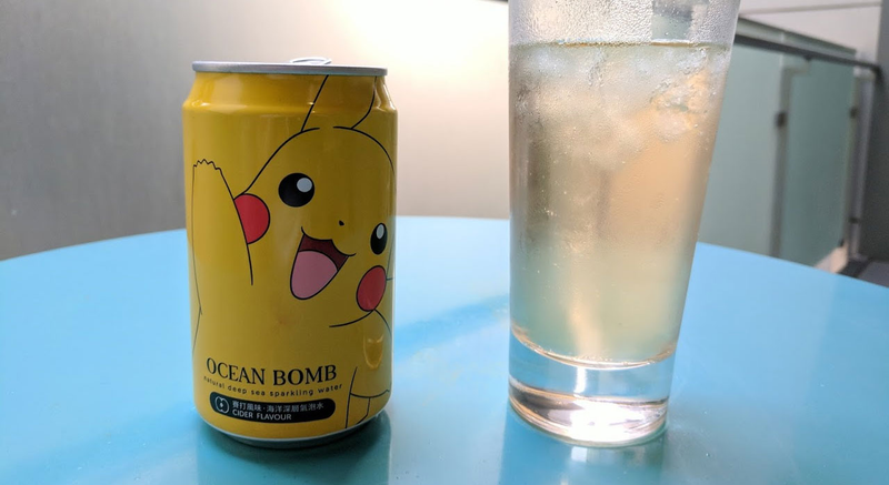 Illustration for article titled I Drank Pikachu Soda, And It Was Good